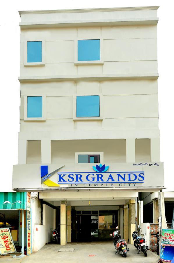 Ksr Grands Ξενοδοχείο Τιρουπάτι Εξωτερικό φωτογραφία
