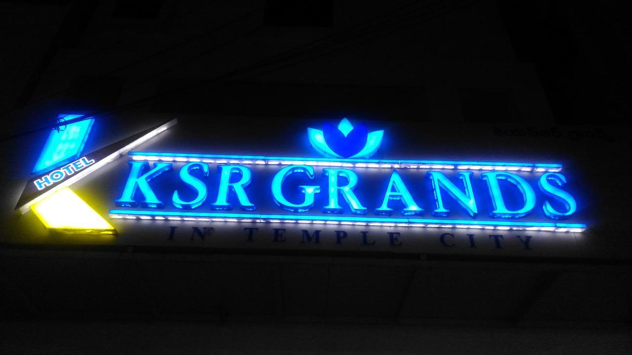 Ksr Grands Ξενοδοχείο Τιρουπάτι Εξωτερικό φωτογραφία